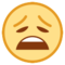 Weary Face emoji on HTC